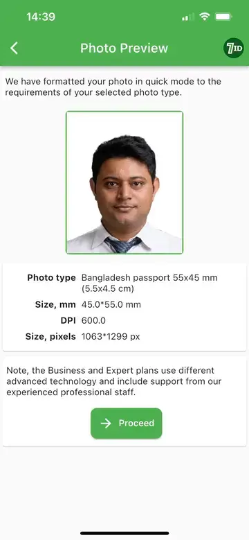 7ID App: Bangladeshi Passport Photo Example