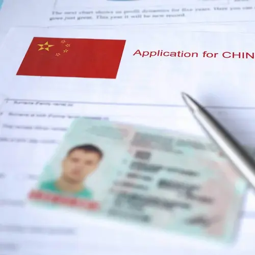 Chinese Visa Photo App