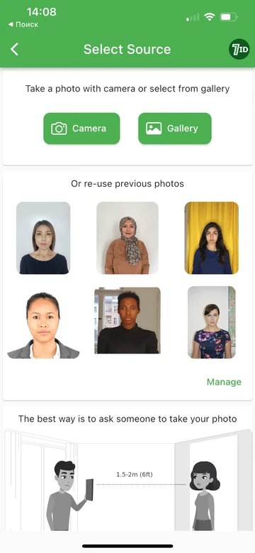 7ID՝ K-ETA Visa Photo App