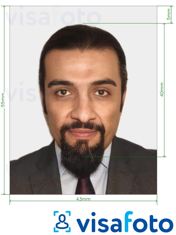 Primjer fotografije za UAE Visa offline 43x55 mm s točno određenom veličinom