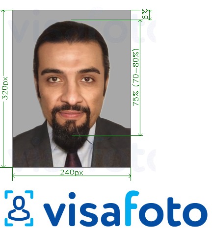 Primjer fotografije za Bahreinska osobna iskaznica 240x320 piksela s točno određenom veličinom