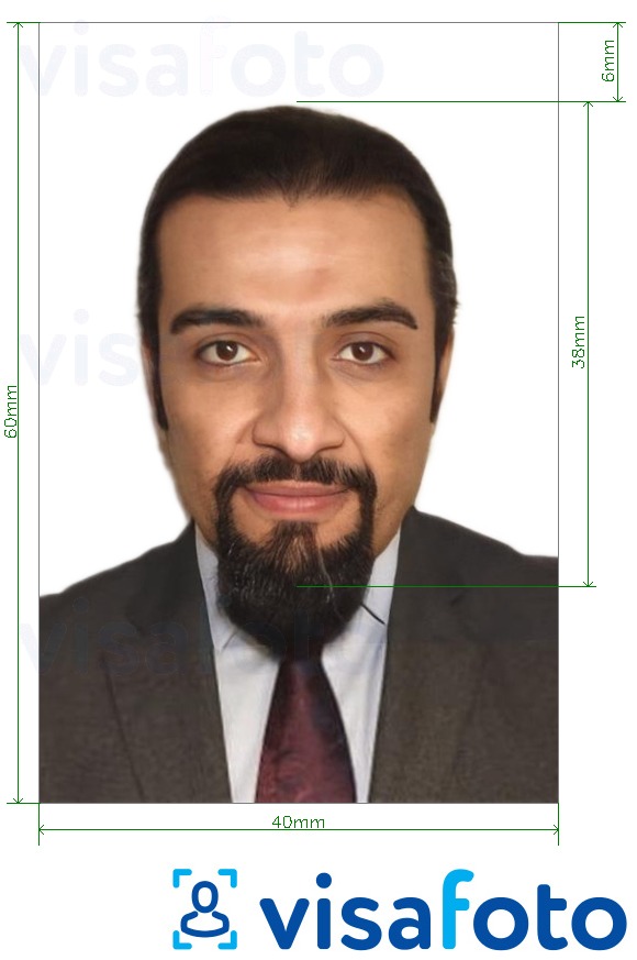 Primjer fotografije za Bahreinska viza 4x6 cm (40x60 mm) s točno određenom veličinom