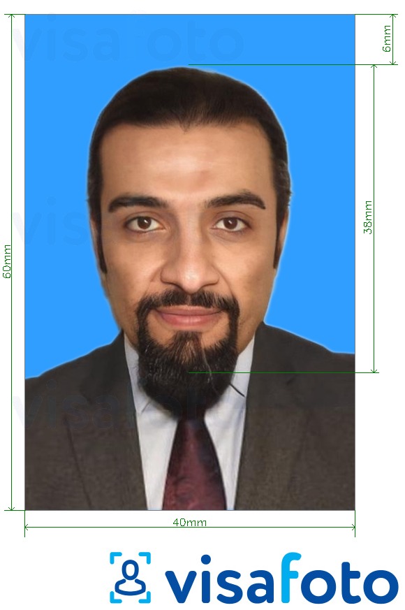 Primjer fotografije za Kuvajtska osobna iskaznica 4x6 cm (40x60 mm) s točno određenom veličinom