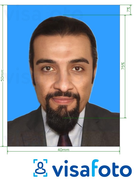 Primjer fotografije za Kuvajt Putovnica (prvi put) 4x5 cm plava pozadina s točno određenom veličinom