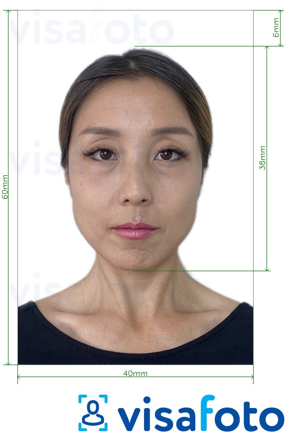 Primjer fotografije za Državljanstvo Mongolije 4x6 cm (40x60 mm) s točno određenom veličinom