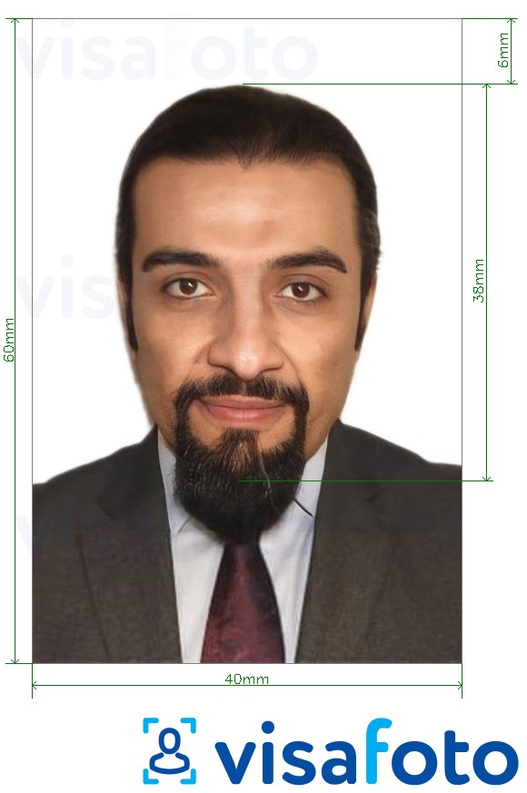 Primjer fotografije za Oman putovnica 4x6 cm bijela pozadina s točno određenom veličinom