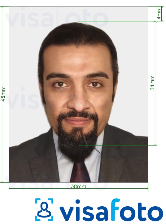 Primjer fotografije za Katarska viza 38x48 mm (3.8x4.8 cm) s točno određenom veličinom