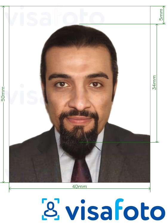 Primjer fotografije za Sudanska viza 40x50 mm (4x5 cm) s točno određenom veličinom
